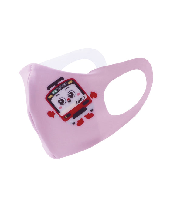 【GMJ select】【京急電鉄】京急 STRETCH MASK / けいきゅん・kidsマスク