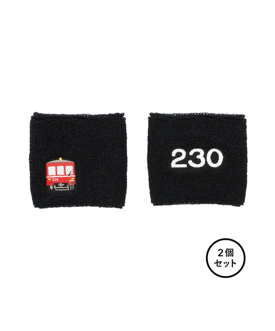【GMJ select】【京急電鉄】京急 オリジナルリストバンド / 230形正面・車両番号
