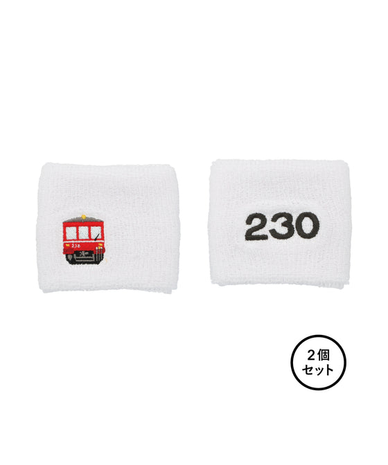 【GMJ select】【京急電鉄】京急 オリジナルリストバンド / 230形正面・車両番号