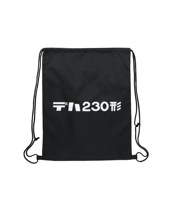 【GMJ select】【京急電鉄】京急 オリジナルナップサック / デハ230形車両番号 / 230形正面Ver / 230形旧行先標Ver